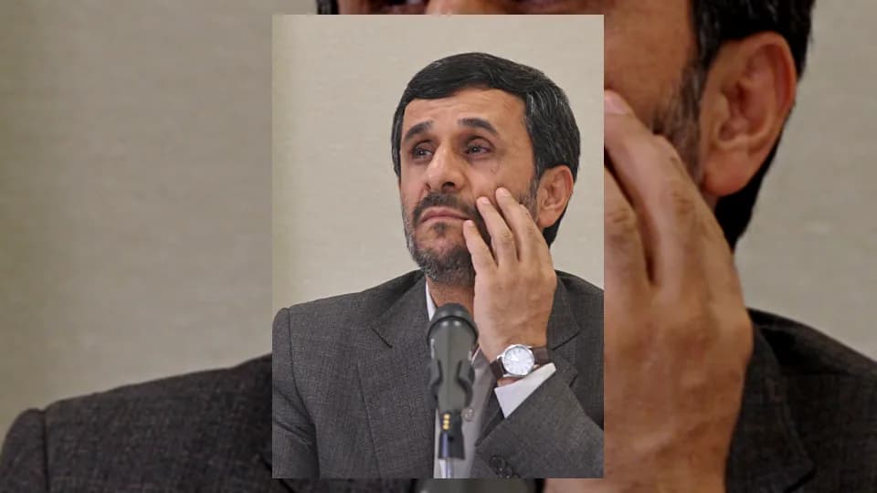 Portrait of Mahmoud Ahmadinejad and a generic map